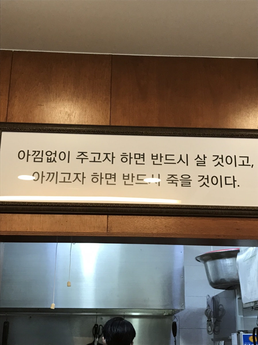 웰에이전시 이미지