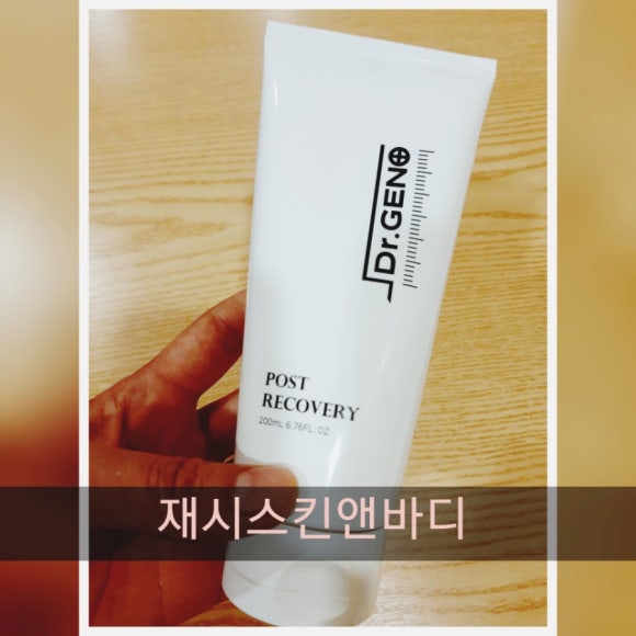 제노필 이미지