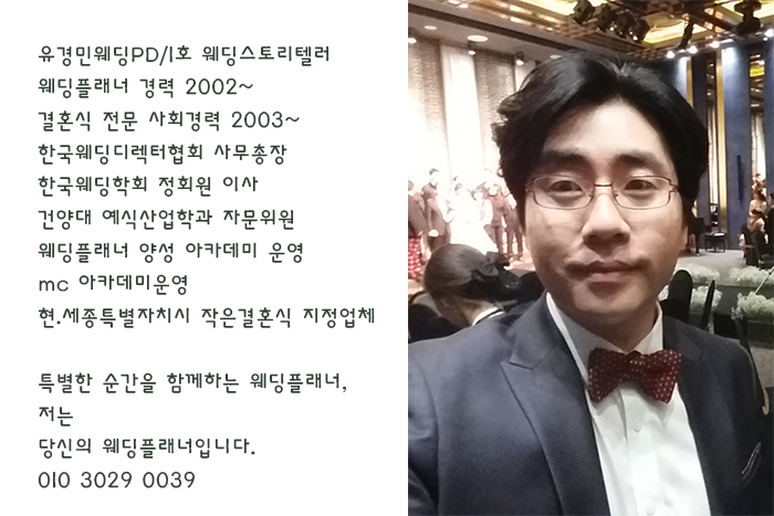플로르초이스 이미지