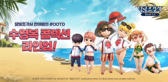 이오모바일 이미지