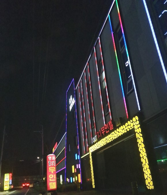 명품무인텔 이미지