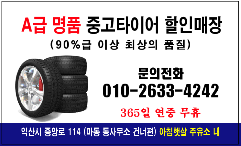 인쇄할인마트 이미지