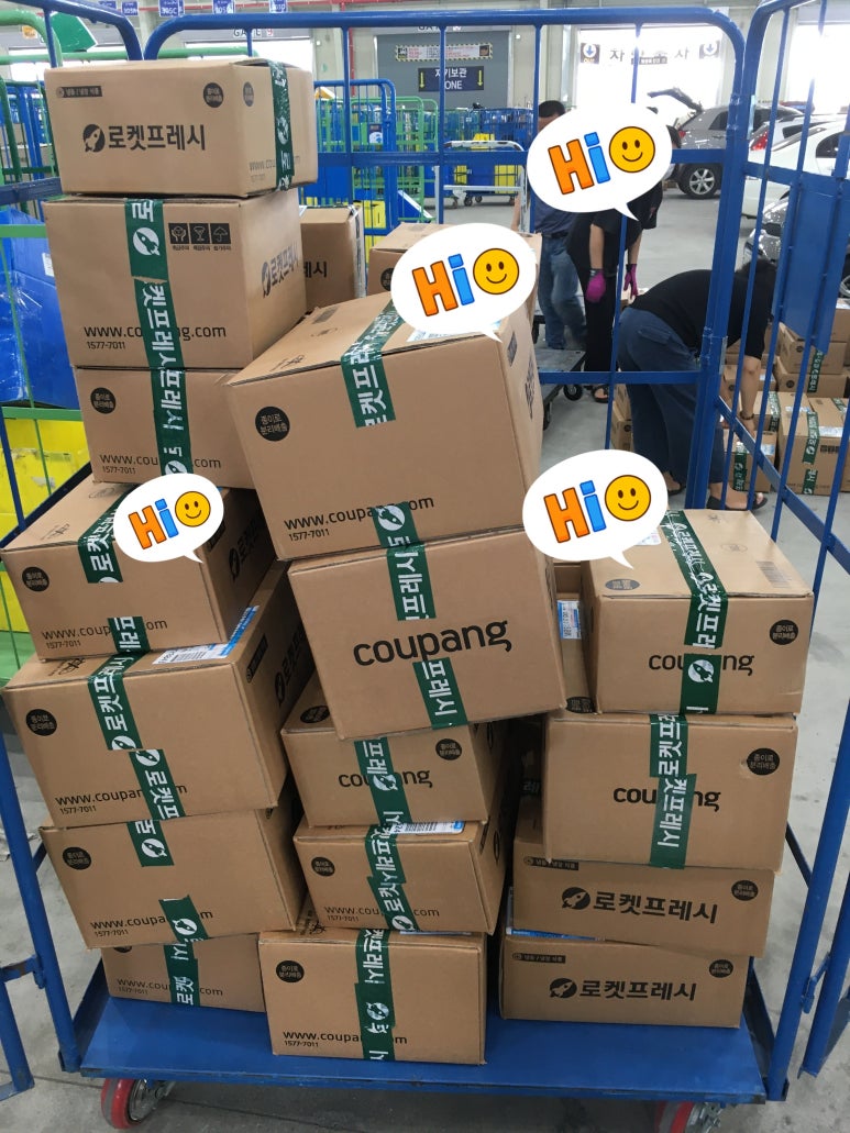 한양기프트 이미지