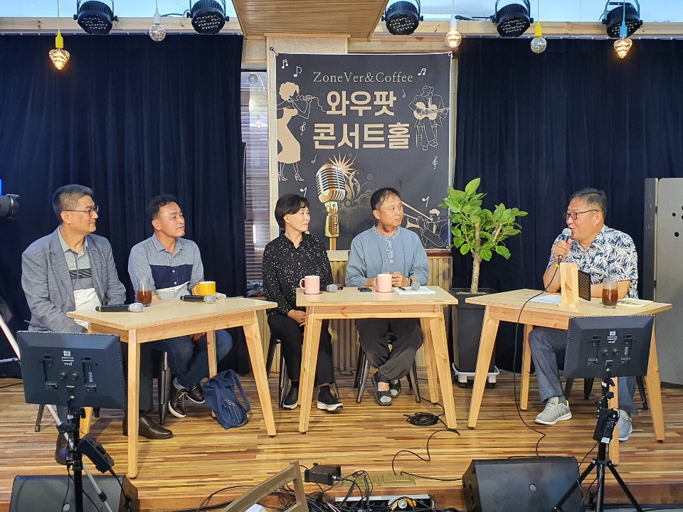 존버1.0 이미지
