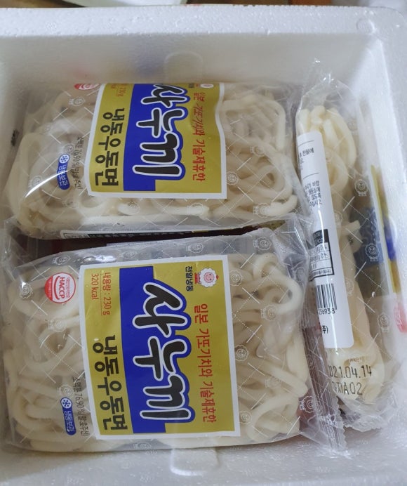 보윤식품 이미지