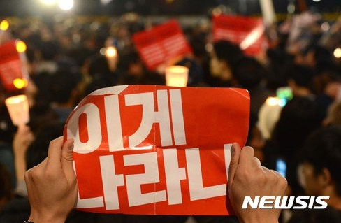 모델노래주점 이미지