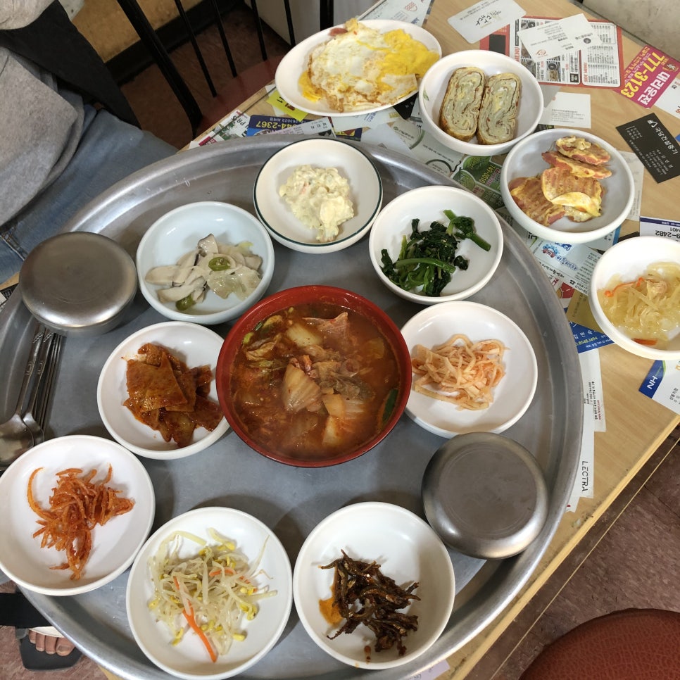 나리분식 이미지