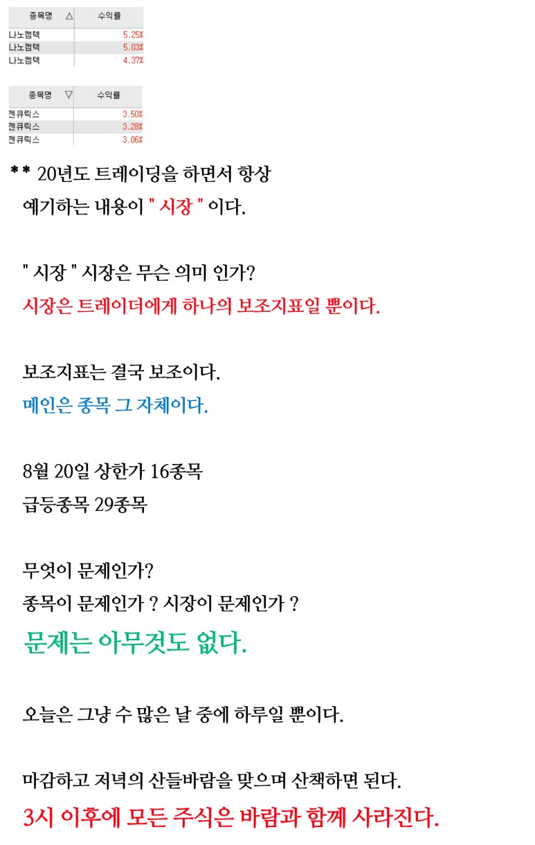 에이티 코퍼레이션 이미지