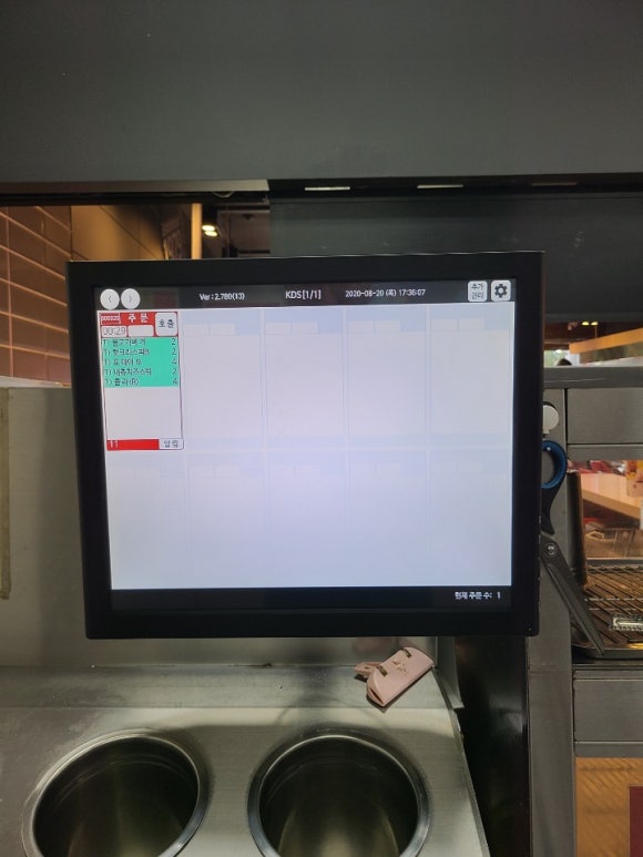 롯데리아전주도청점 이미지