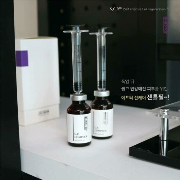 제노필 이미지