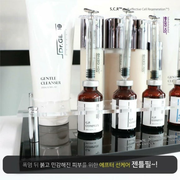 제노필 이미지