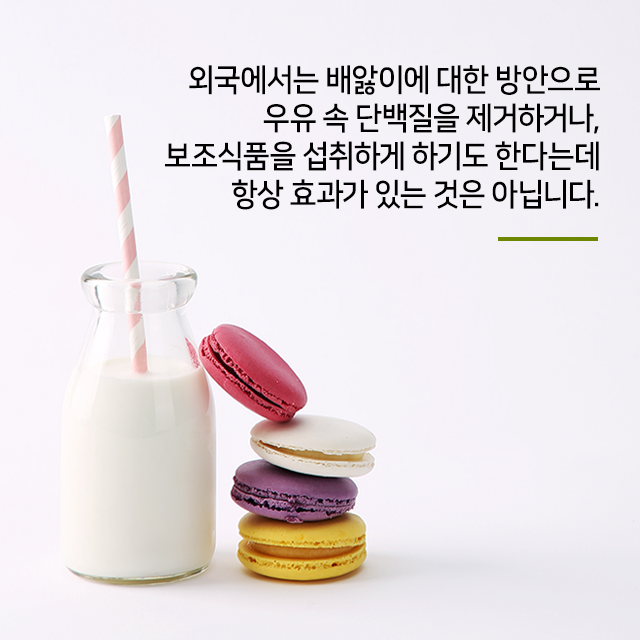 반곡한의원 이미지