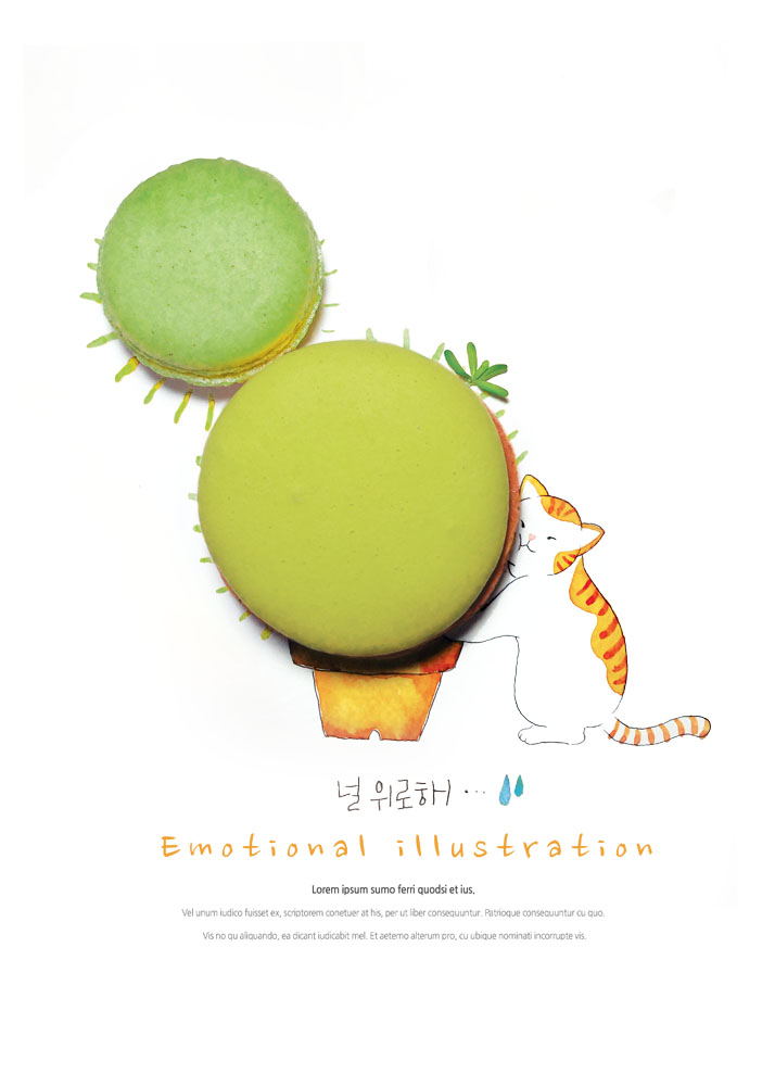 우경주 이미지