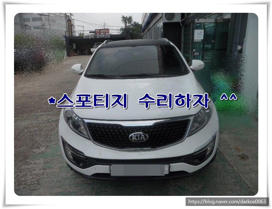 바른자동차공업사 이미지