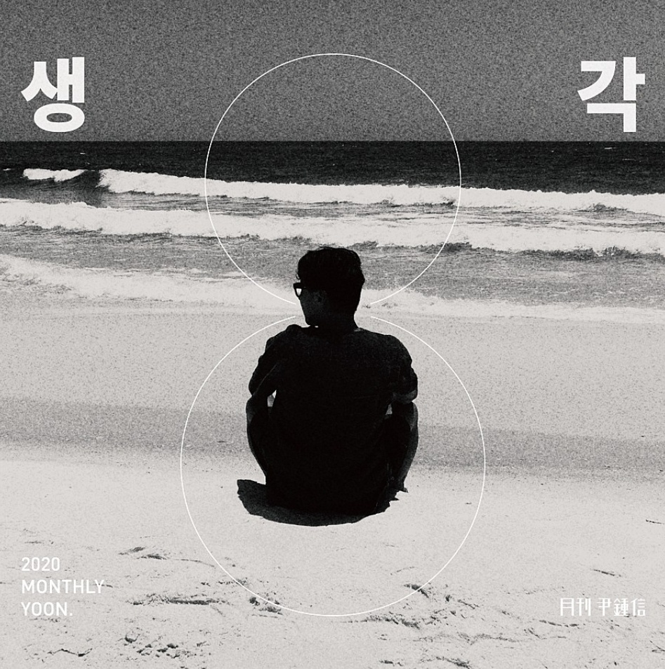 글zip 이미지