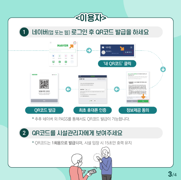 우리전자 이미지