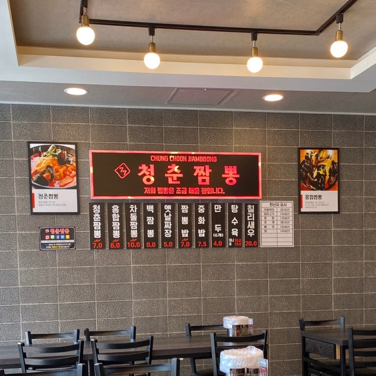 네일시샘달 이미지