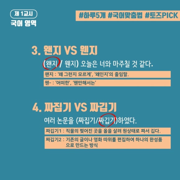 신촌독서실 이미지