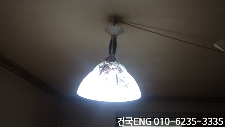 광진종합인테리어설비 이미지