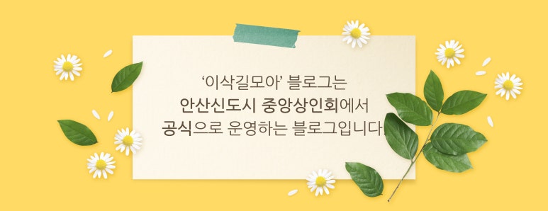 우리한우별관 이미지