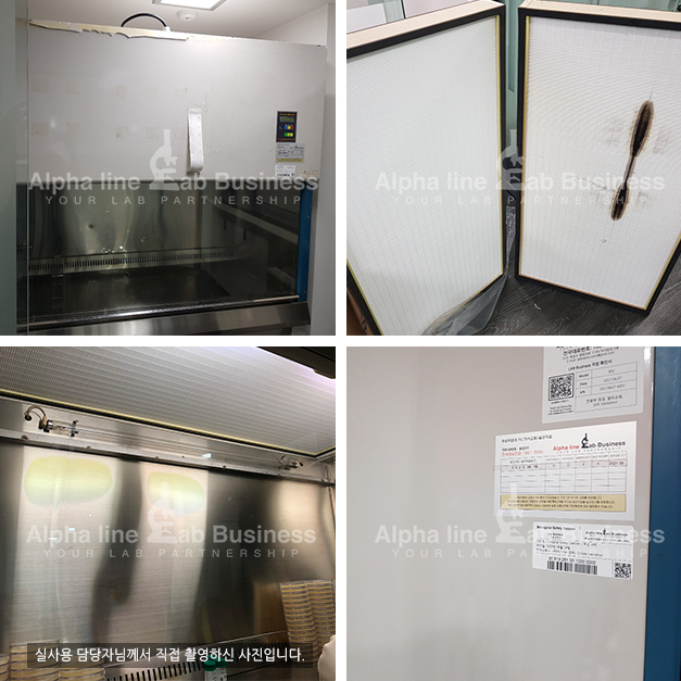 (주)바이오에프디엔씨 이미지