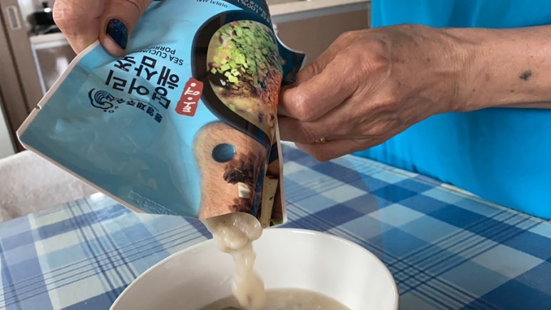 통영제주수산 이미지