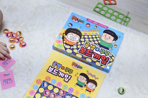 아이누리공주 이미지