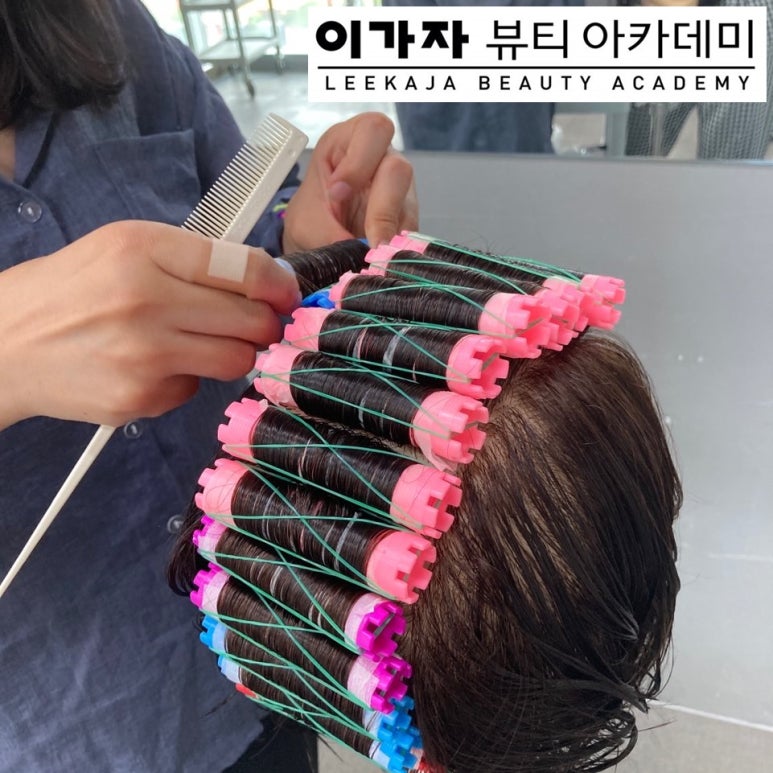 커트실무헤어전문학원 이미지