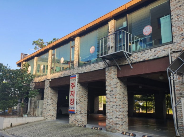 카페인디블루 이미지