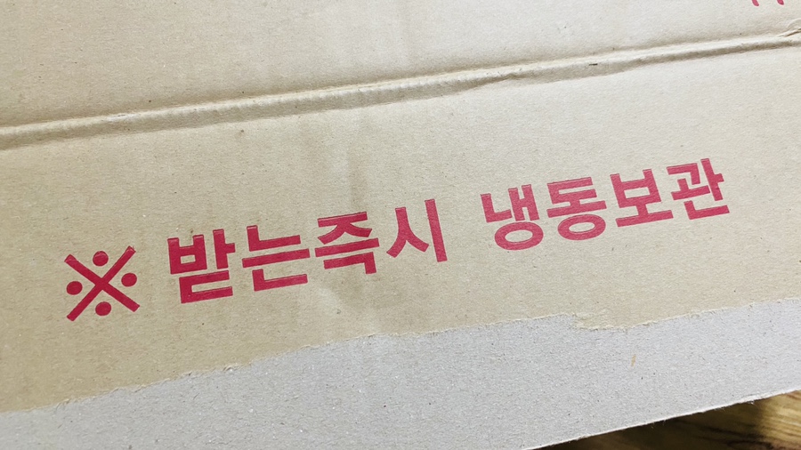 명품떡집 이미지