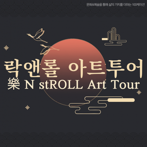 주식회사 수아트 이미지