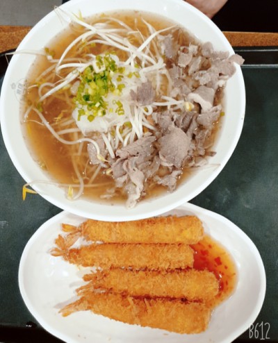 일진국수 이미지