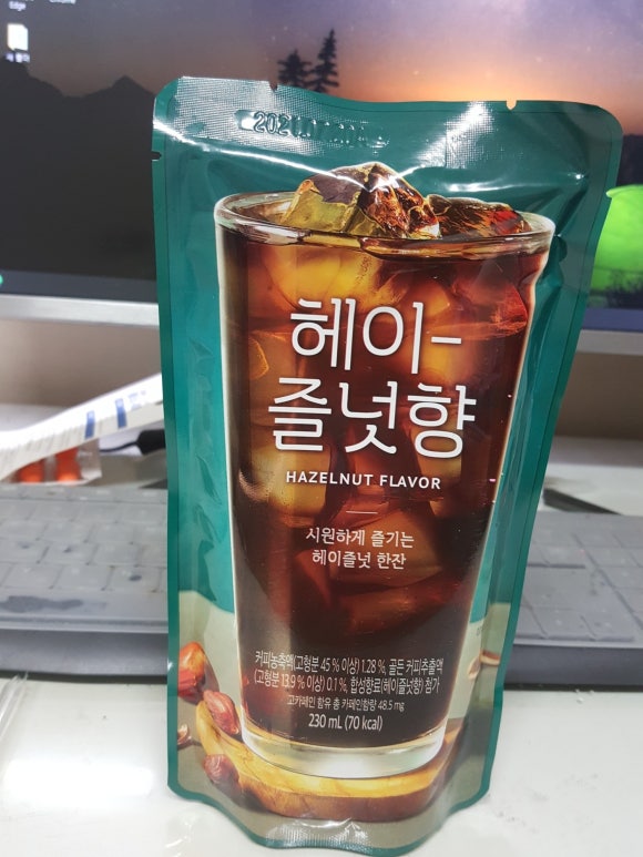 지에스(GS)25대구신기점 이미지
