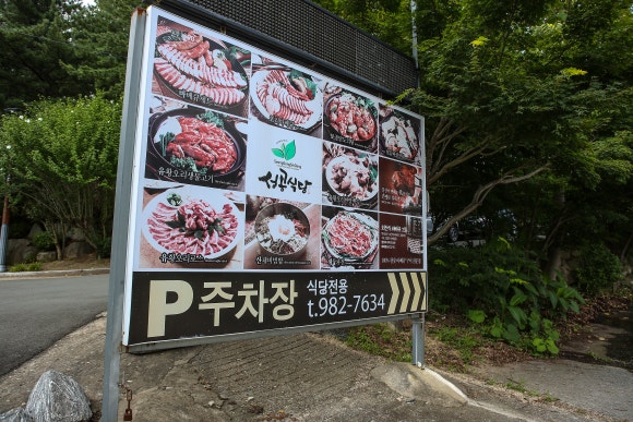 MT노래연습장 이미지