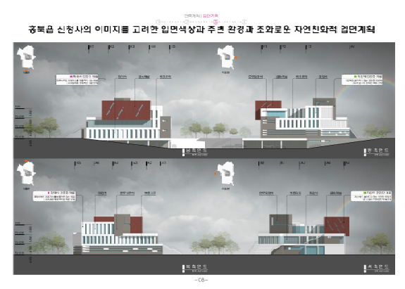 탑건축사사무소 이미지