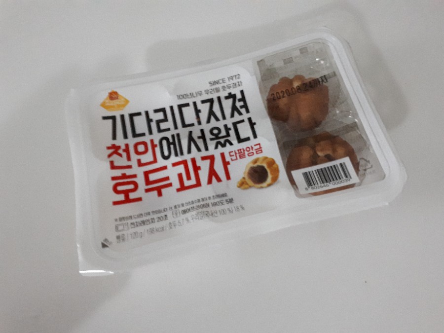세븐일레븐부평점 이미지
