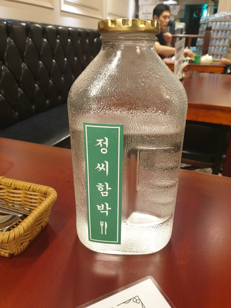 카페이지 이미지