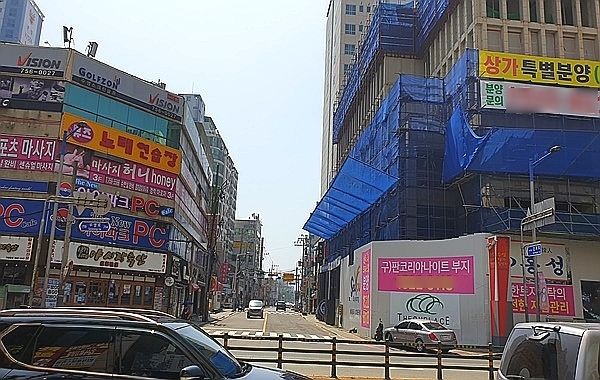 디온진 이미지