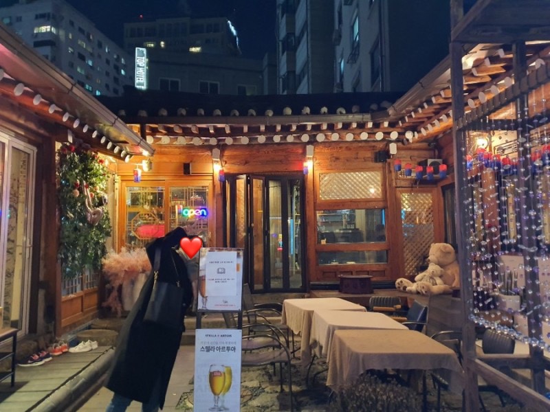 오마래 이미지