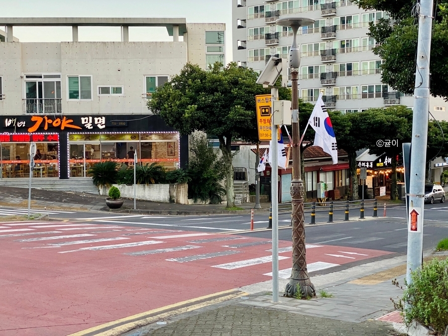 수미흑돈 이미지