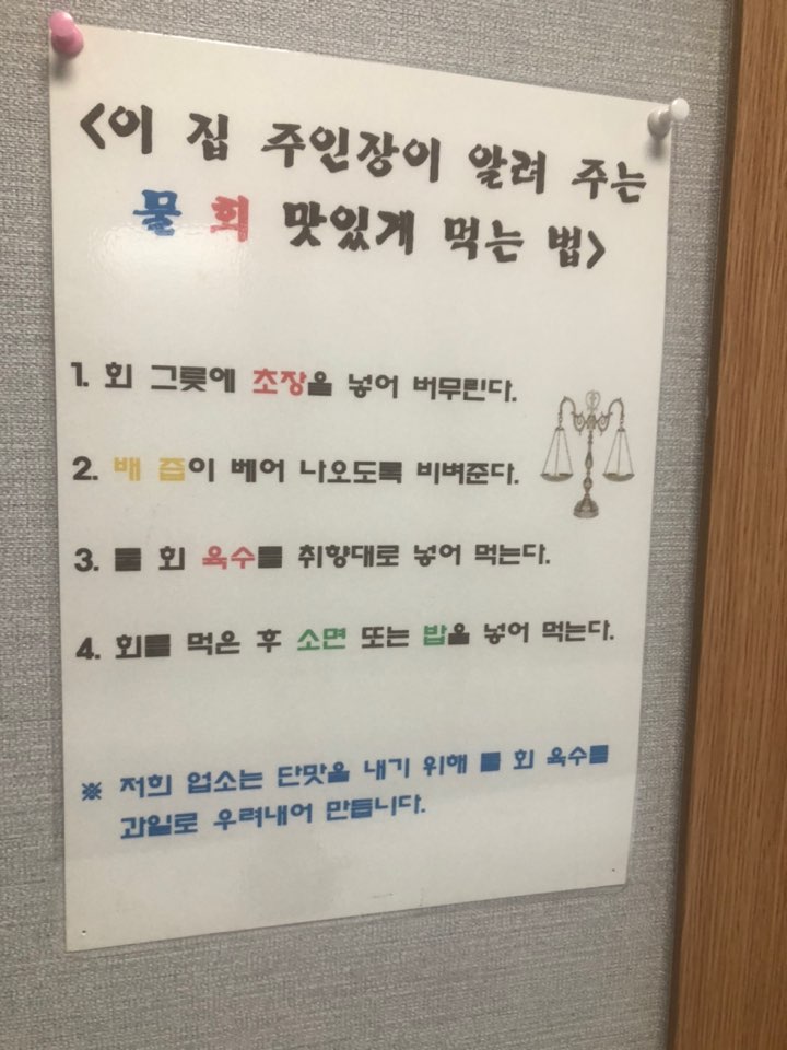 부영회센타 이미지