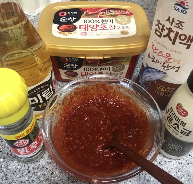 홈마트수산코너 이미지