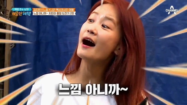 뭐꼬만남의광장 이미지