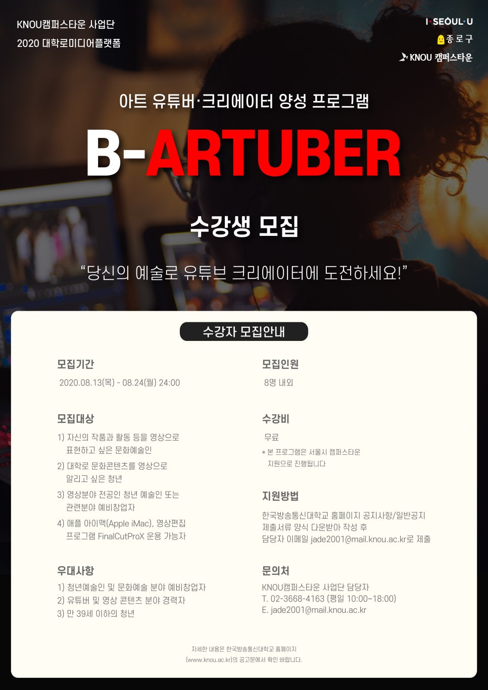 아트통신 이미지