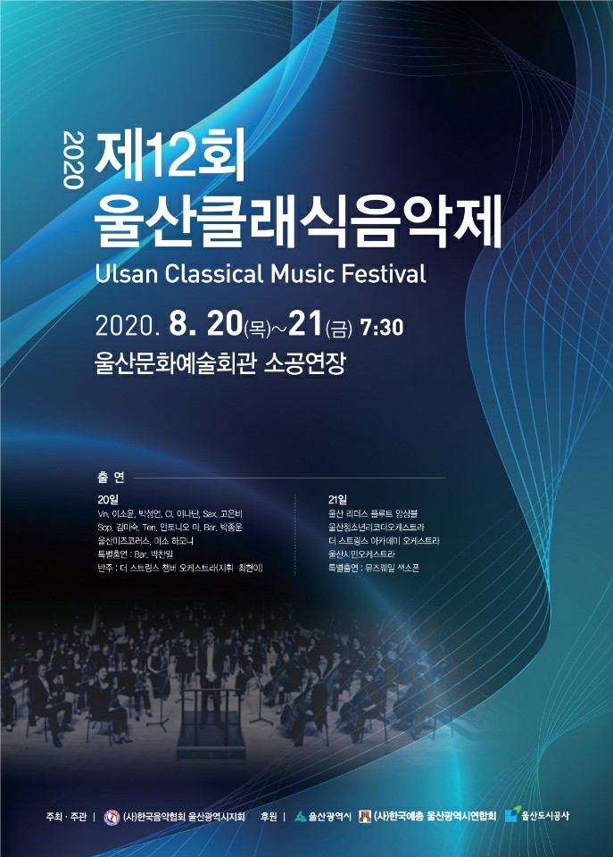 하모니피아노학원 이미지