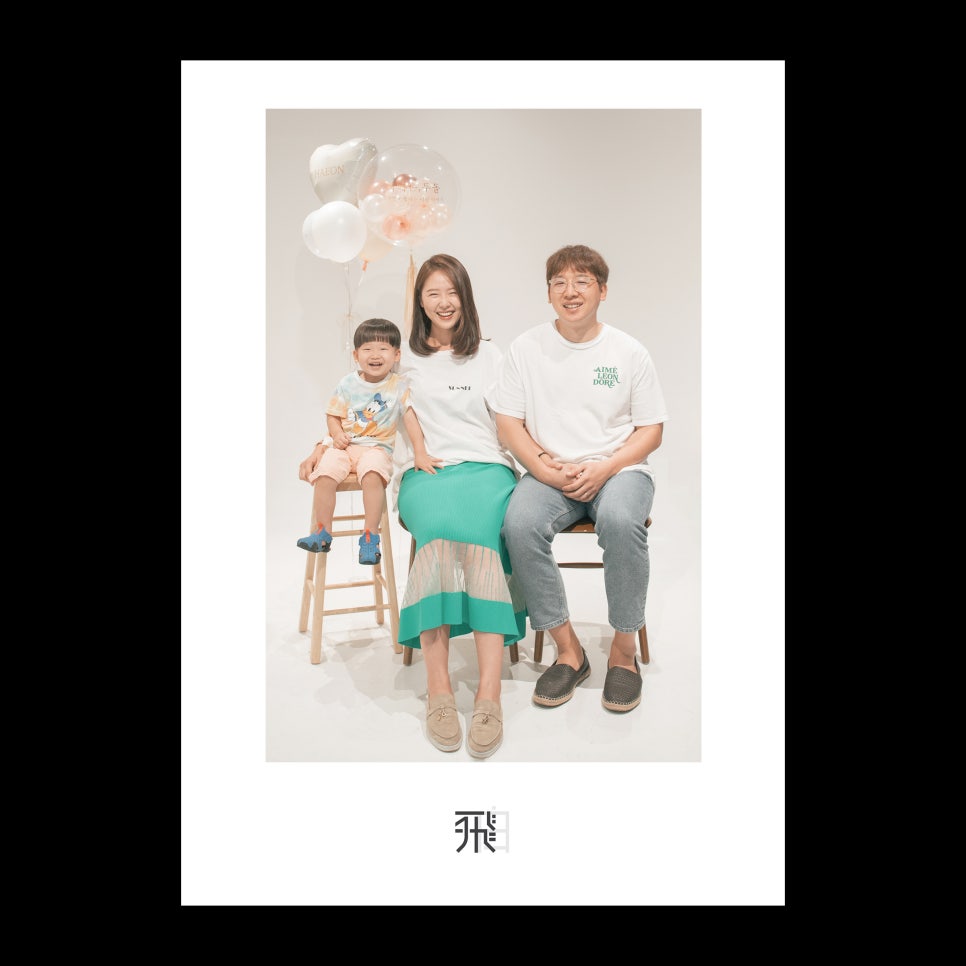 스튜디오비백 이미지