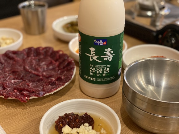 본뭉티기 이미지