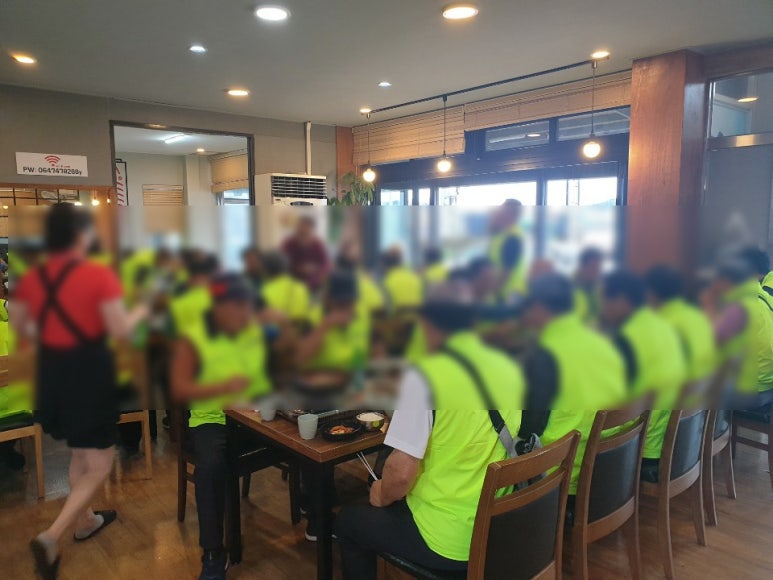 주식회사 제주도여행 이미지
