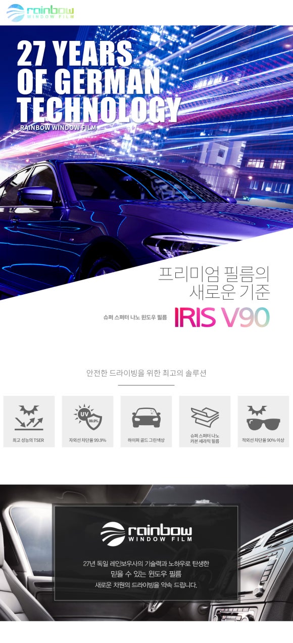 태광상사 이미지