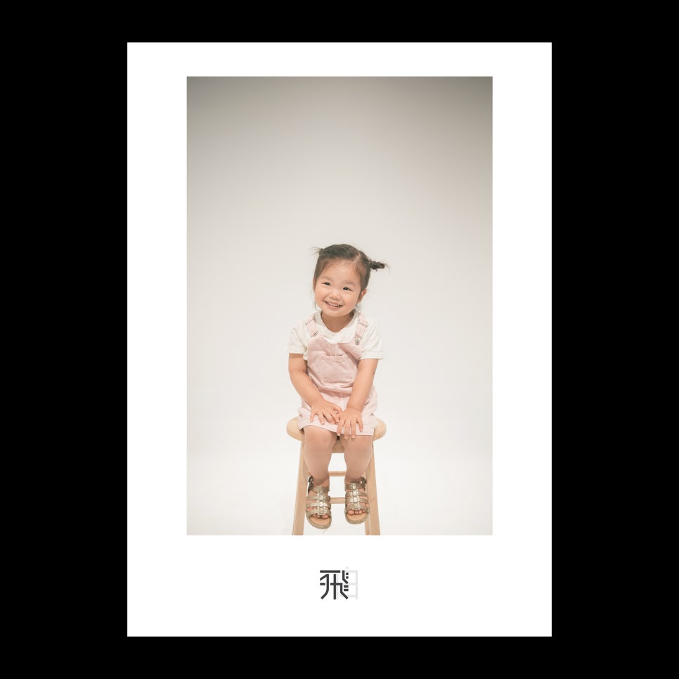 스튜디오비백 이미지